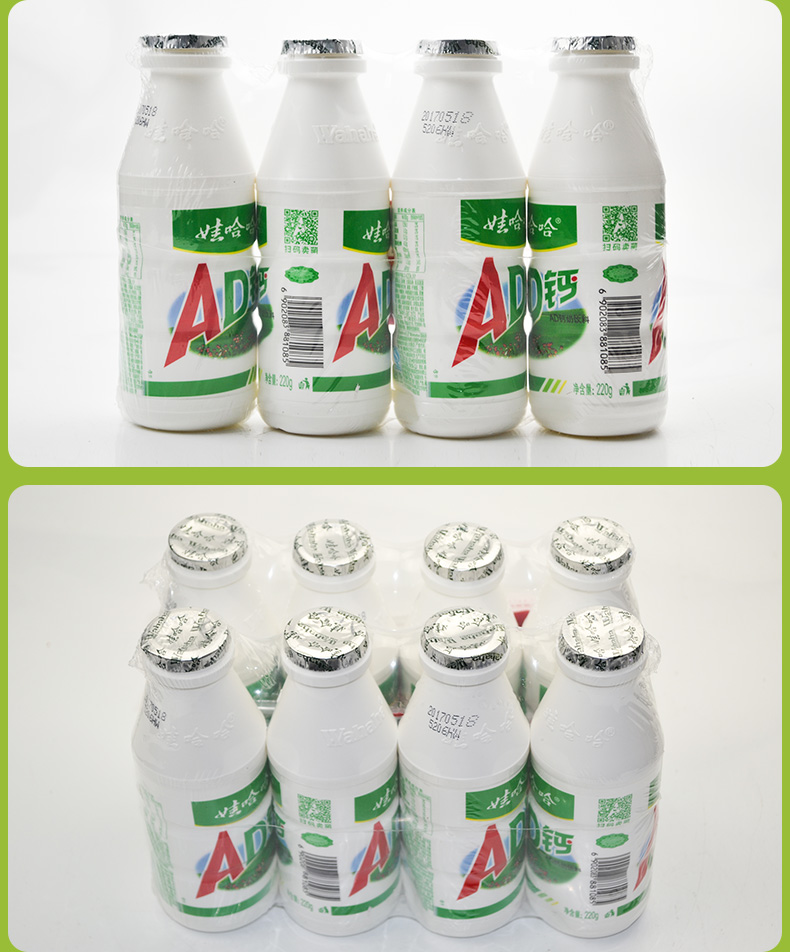 娃哈哈ad钙奶220g*4大瓶装儿童牛奶酸奶风味饮料营养早餐整箱批发