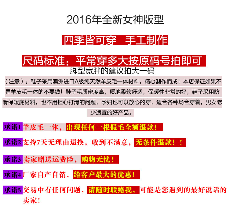 香奈兒羊毛拖鞋 羊毛拖鞋羊皮毛一體男女秋冬季居傢棉拖平底外穿毛毛拖鞋一字拖 拖鞋