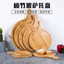 Pizza plate tray solid wood pizza board bread sushi bamboo wood tray wooden round bottom tray baked steak steak