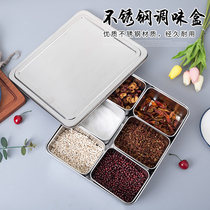 Stainless steel seasoning box household kitchen four-grid seasoning box ice powder ingredient box multifunctional storage Japanese sample retention box