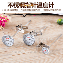 Stainless steel thermometer hand brewing coffee thermometer pull Flower Cup cylinder temperature measuring water thermometer can clip pin pointer type