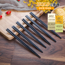 Restaurant chopsticks pointed alloy chopsticks extended household non-slip non-moldy Japanese alloy chopsticks high-end 10 pairs