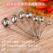 Stainless steel measuring spoon ounce spoon ml soup spoon fruit powder syrup spoon milk tea shop pearl spoon 30 60 90cc g spoon