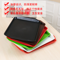 Rectangular tray plastic tray non-slip fast food plate KFC McDonalds tray serving dishes commercial melamine tray