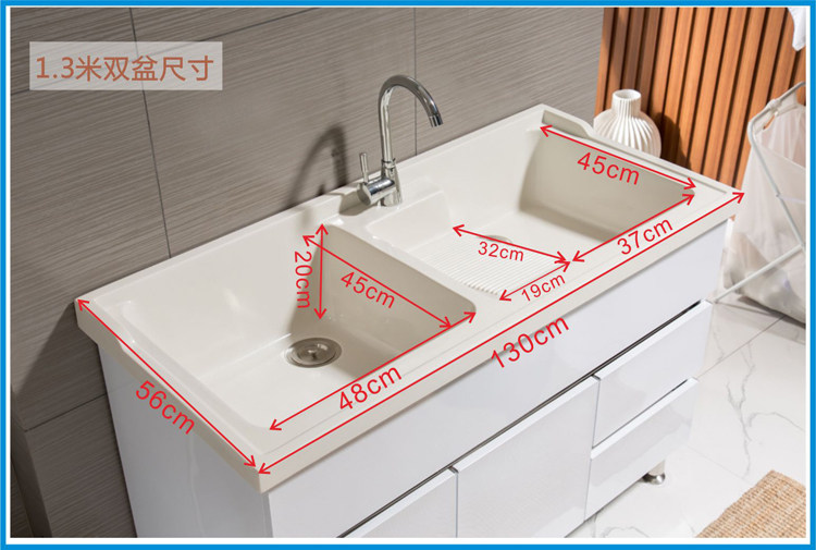 阳台不锈钢落地洗衣柜浴室柜组合石英石水池带搓板洗衣池洗衣机柜