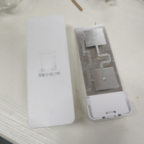 14DB high gain flat antenna wireless bridge CPE relay modified network card directional antenna