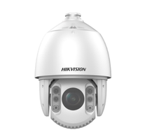 SeaConway sees the iDS-2DE7823IW-A and the iDS-2DF8825IX-A as 800W pixels.