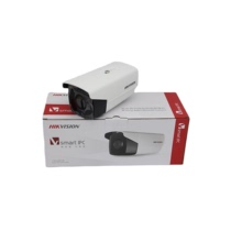 Hikvision 4 Megapixel Camera DS-2CD5A45EWDV2-IZS Replaces 5A47EWD