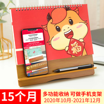 Wooden desk calendar 2021 desk calendar Creative simple small fresh office desktop decoration calendar This plan This notepad company corporate advertising custom-made Year of the Ox 2020 calendar printing