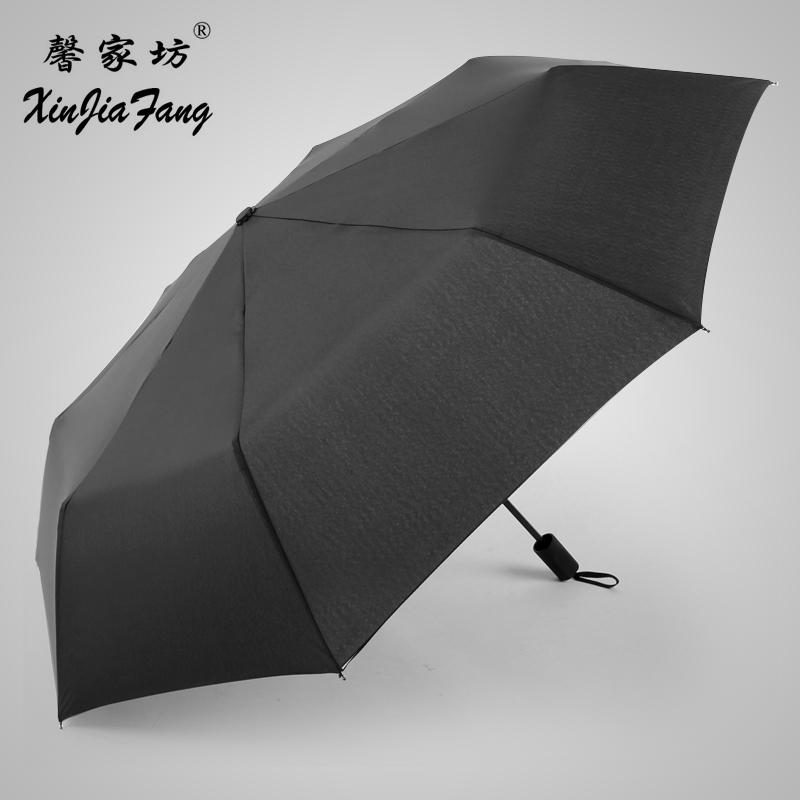 馨家坊 雨伞折叠晴雨两用韩国创意三折商务伞广告雨伞定制印logo产品展示图4