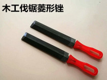 High quality diamond file Saw file Wood file Woodworking saw blade file Cutting file Flat file Woodworking saw file Shaping file