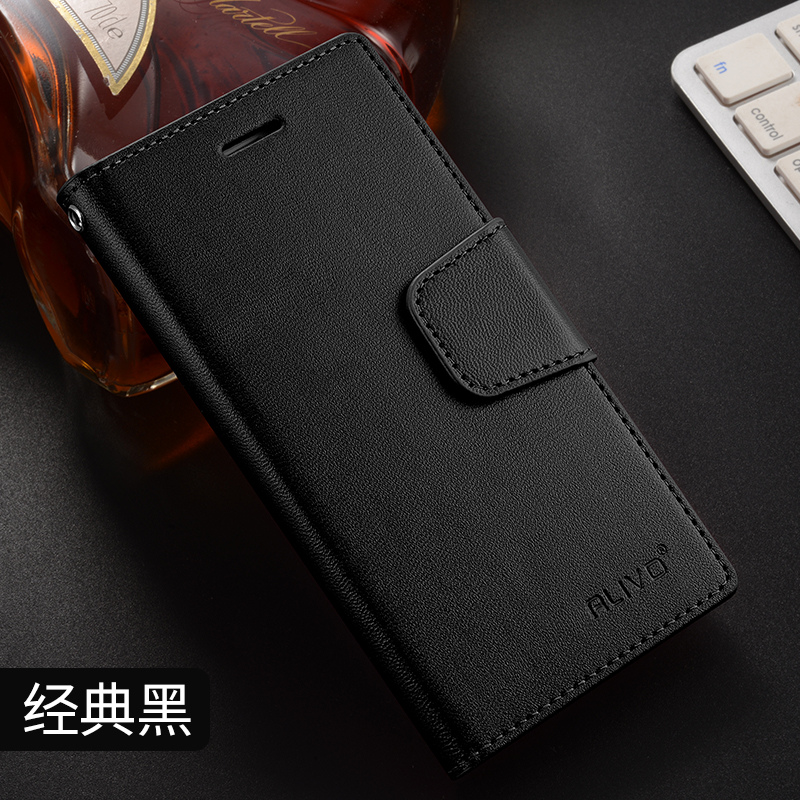 oppoa33 mobile phone shell oppo a33m protective sleeve a33 clamshell leather case a33t men and women soft silicone shatter