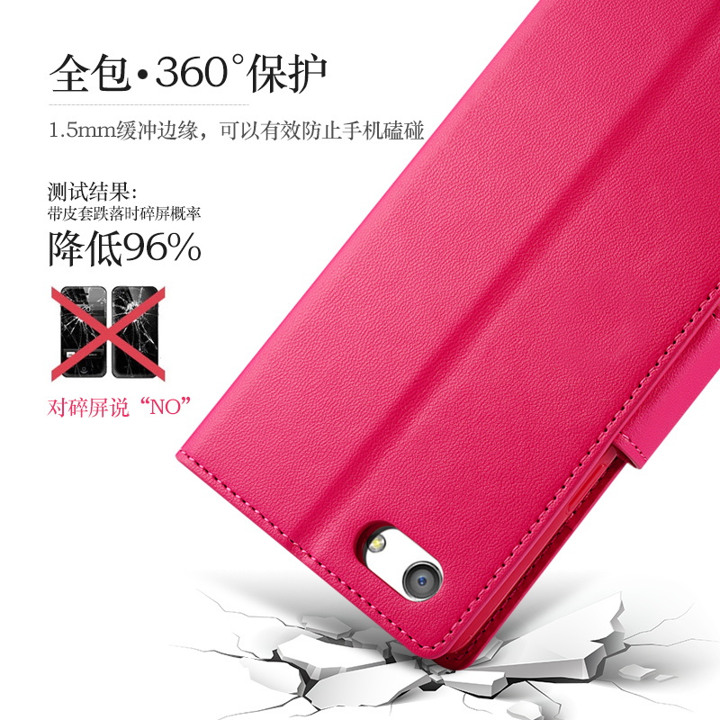 oppoa33 mobile phone shell oppo a33m protective sleeve a33 clamshell leather case a33t men and women soft silicone shatter