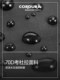 영화 및 텔레비전 허리케인 허리케인 라이트 3-in-one 토트 백 스톰 크루+로밍 배낭 셀프 스토리지 카우 룰라 영화 및 텔레비전 허리케인 허리케인 라이트 3-in-one 토트 백 스톰 크루+로밍 배낭 셀프 스토리지 카우 룰라