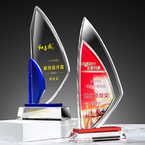 Crystal sailing trophy custom creative Outstanding employee charity love medal Honor Dealer authorization plate lettering
