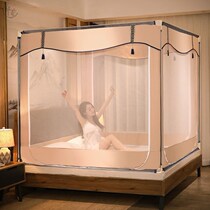 Bed cover anti-mosquito net household high-end atmospheric tatami bed special anti-mosquito bed net bed fence yurt square
