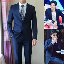 Suit spring and autumn business leisure dark blue one button groom Korean trend men slim slim suit suit suit men