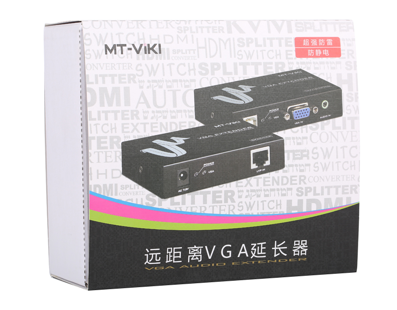 mt-200t 200m vga extender screen splitter network extender vga signal amplifier 200m internal network extender with definition adjustment knob