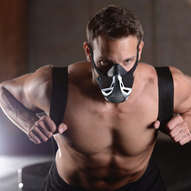 Simulation of high altitude cardiopulmonary resistance control oxygen-free lung activity running mask self-abuse fitness training mask