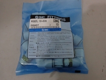 Brand new original SMC quick connector KQ2L06-02S KQ2L06-03S Pneumatic connector