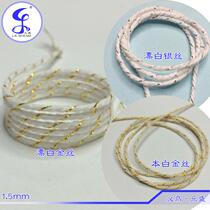 1 5mm This white bleached black large red gargantuan silver silk cotton rope hanging card line Greeting Card Line Handmade Decorative Bookmark