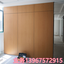 Fireproof glass laminated metal steel steel corrugated composite wall steel plate wood grain metal composite panel invisible door