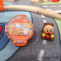 Douyin Breadman mini portable remote control car toy children electric wrist remote control watch charging set