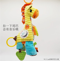 Soy baby baby car bed hanging bell ring giraffe music piano box comfort doll toy