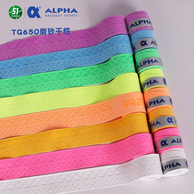 ALPHA Alpha sweatband TG600 tennis badminton racket 350 frosted dry hand glue ກາວ rod ຈັບປາ