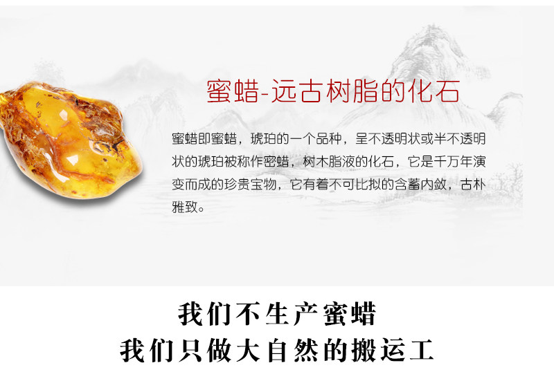 DIY аксессуары 蜜蜡墩子吊坠饼子桶珠鼓珠散隔珠diy金刚菩提猴头手串佛珠配饰 OTHER