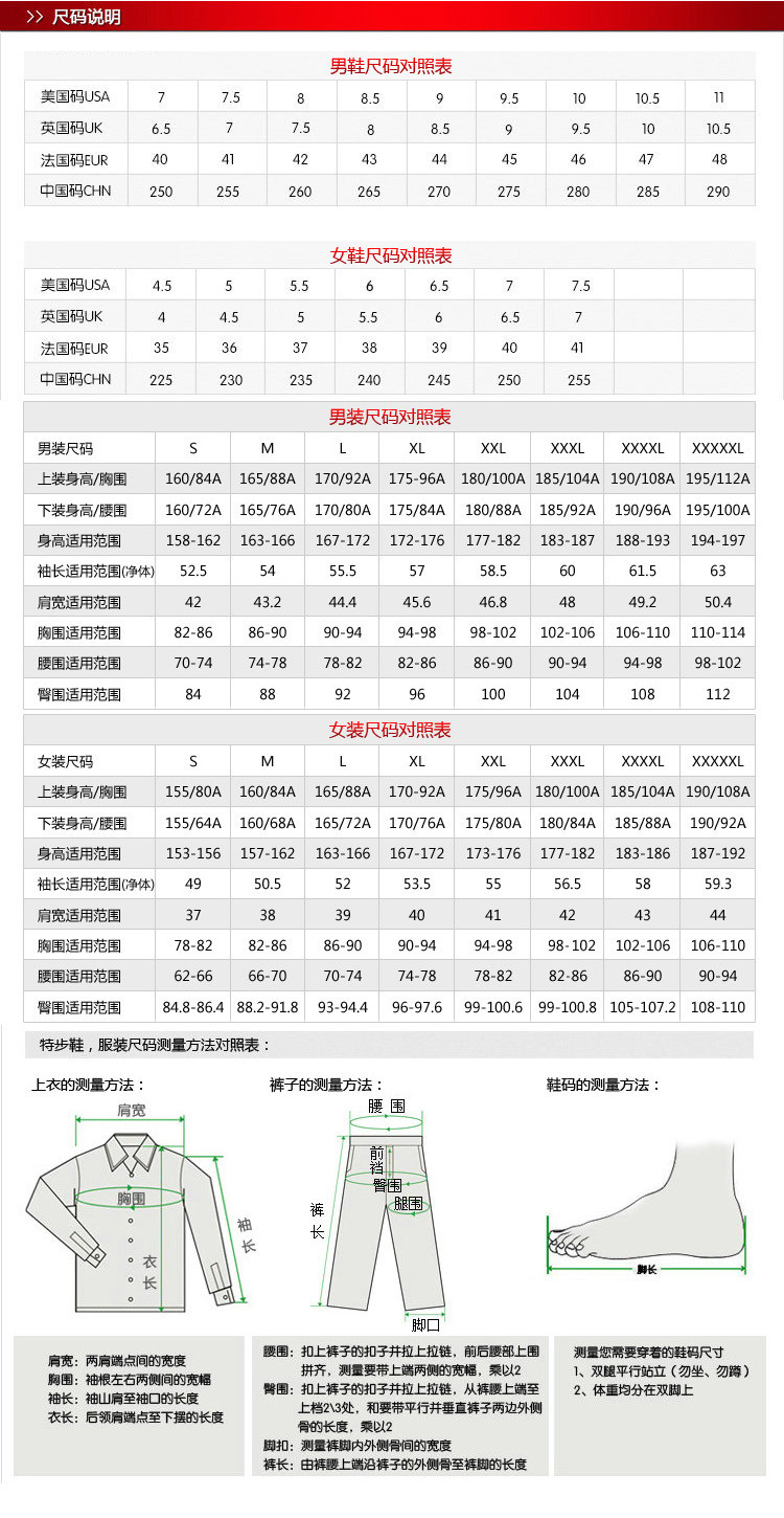 特步短袖t恤女2018夏季新款轻薄舒适时尚简约圆领纯色宽松女上衣_7折