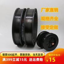 High-purity rong pen bu electrostatic electret molybdenum 0 15 0 2 0 3 0 5 0 6 0 8 1 0mm high temperature