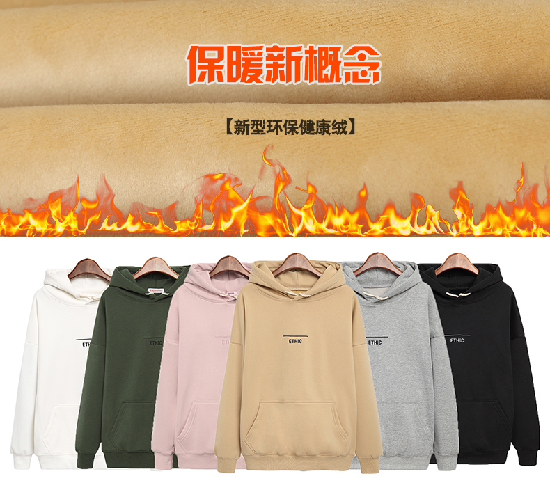 Толстовка женская Xin Yun sin8055 Толстовка женская Xin Yun sin8055