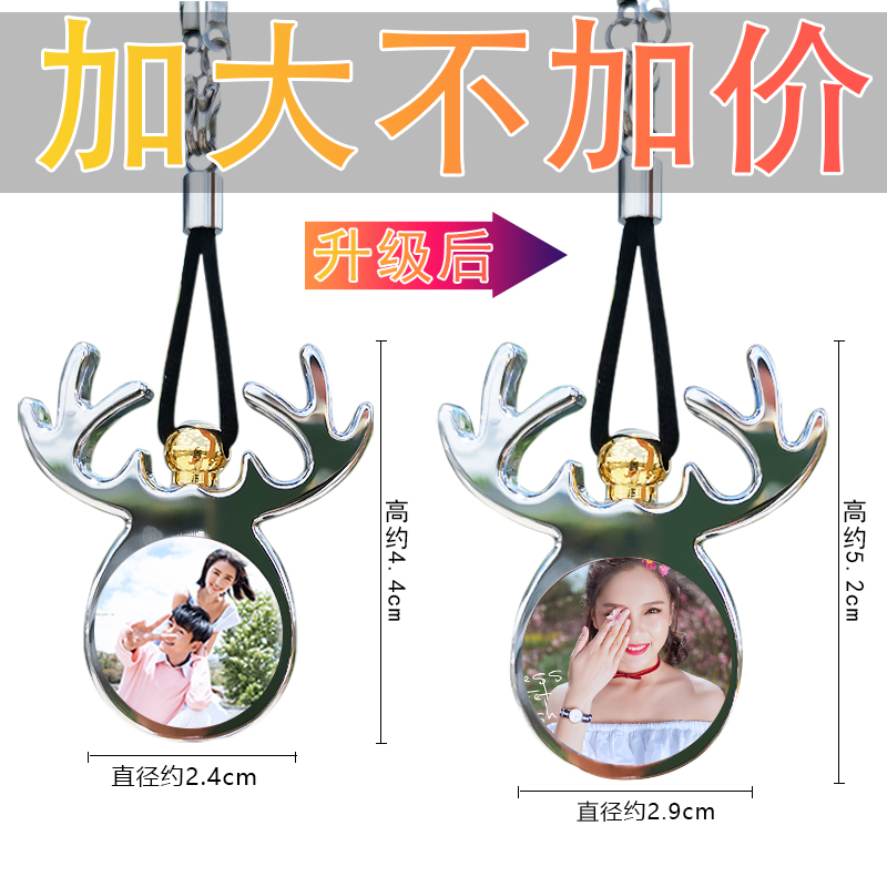 customized car photo pendants high-end creative pendants in the car