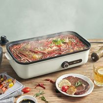 Bear Bear multi-purpose cooking pot electric barbecue oven household Korean barbecue tray square grilled fish