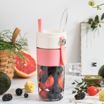 Bear Juice Cup Portable Student Small Electric Mini Fried Juice Juice Juice Juice Multifunctional Household cooking Machine