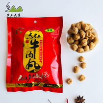 Maushuan Tersan 200g Epipolis Zhihong Halal Beef Meatballs Hot Pot Balls Shot 3 Bag Beef Balls automatic