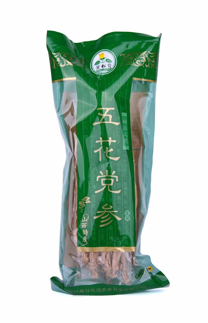 山西晋城乡土人家土特产五花参党参200g2蓝色礼盒装