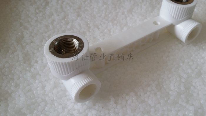 ppr精品双联弯头 内丝弯头 带座弯头 连体弯头 水管接头 4分