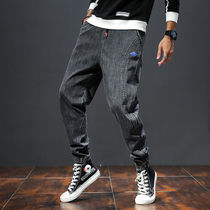 Boomer Yu Wenle Tooling Jeans Male Loose Straight Drum Small Footed Harun Sports Casual Fall Trend Mens Pants