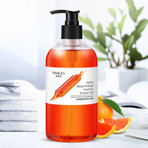 Image Beauty and blood orange amino acids moisturizing body lotion deep cleansing blood orange body lotion with gentle nourishing body lotion