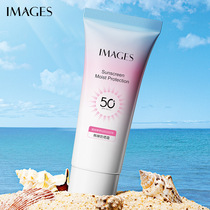 Image Beauty Han Chan Prevention sunscreen tonic water moisturizing light and breathable clear and not greasy and easy to apply sunscreen