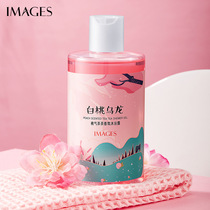 Image beauty Peach Gas Tea Tea Scented Scents of bath lotion Moisturizing Tender Skin Clean Dirt Grease Retention body lotion