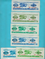 Yunnans 83rd year of unified control of timber tickets