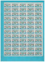 (Full version)Nanjing 90 Years Sugar Ticket