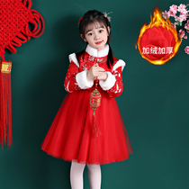 children's show clothes autumn winter girl's fleece han clothes red new year cheongsam girls winter dress festive clothes