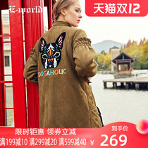 E-world winter New European and American Tide brand military green embroidered cotton coat women long loose coat thickened