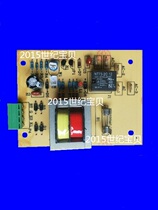 Sauna furnace knob external controller circuit board sauna room accessories Digital Display Controller motherboard sauna room equipment