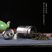 Pro-rhyme metal tea cans sealed tin cans small portable tea bins aluminum alloy sealed cans stainless steel tea cans