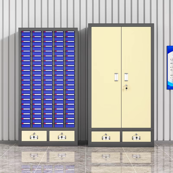 Drawer parts cabinet Hardware tool classification storage box Electronic components Screws Material accessories Iron finishing cabinet
Drawer parts cabinet Hardware tool classification storage box Electronic components Screws Material accessories Iron finishing cabinet